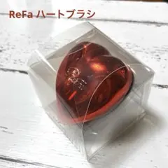 ReFa ハートブラシ (シャインレッド)