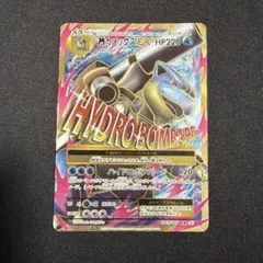 2025年最新】mカメックスex srの人気アイテム - メルカリ