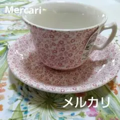 2026年最新】ピンクフェリシティの人気アイテム - メルカリ