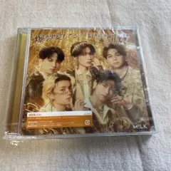 爆裂愛してる 好きすぎて滅 CD 通常盤⑥