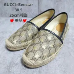 GUCCI GGスプリーム ビー エスパドリーユ スリッポン 美品 - メルカリ