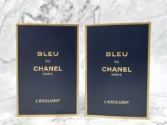 【新品未使用】ブルードゥシャネルセット売り 2025年最新】ブルードゥシャネルの人気アイテム - メルカリ