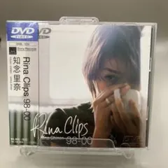 知念里奈/Rina Clips98-00