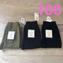 Y様 リクエスト 2点 まとめ商品