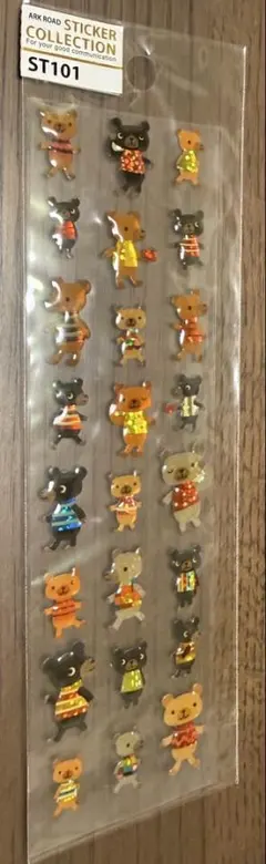 平成レトロ ホログラム ぷっくり ドロップ シール アニマル クマ