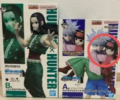 一番くじ　HUNTER×HUNTER A賞 キルア＆アルカ　B賞イルミ