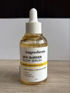 Ongredients オングリディエンツ スキンバリアグローセラム 50mlのサムネイル