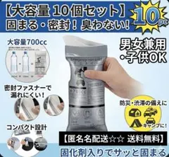 Item thumbnail for item 2a08e3d8-3c94-442b-807c-313020345445