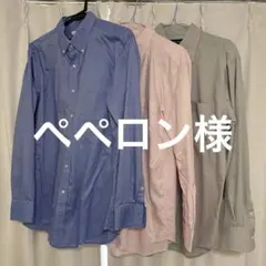 カッターシャツ ワイシャツ L 長袖 メンズ カラーシャツ スーツ