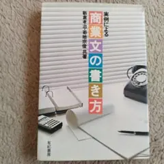 Item thumbnail for item b30dff3d-ea79-423a-a3d0-063965268ed2