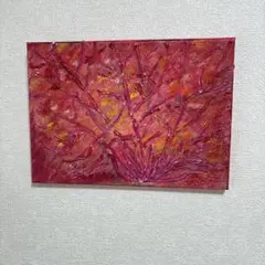 お値下げ　テクスチャー　紅葉