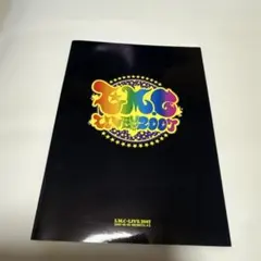 2026年最新】グッズ lm.cの人気アイテム - メルカリ