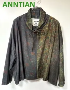 おこげ様 リクエスト 2点 まとめ商品