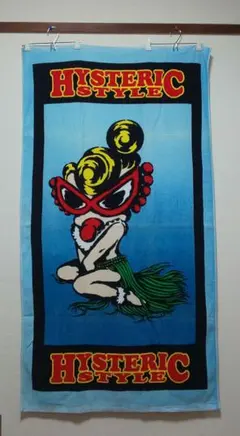 HYSTERIC MINI＊大判バスタオル