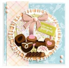 さかぞう様 リクエスト 2点 まとめ商品