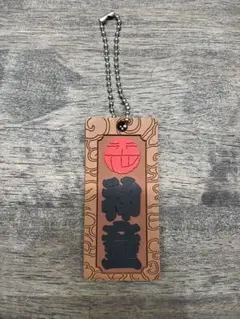 2026年最新】那須川天心グッズの人気アイテム - メルカリ