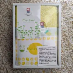今治タオル　フェイスタオル　1枚　 箱なし発送