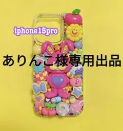 iphoneケース