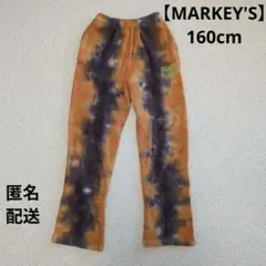 MARKEY'S 160cm マーキーズタイダイスウェットパンツ チャコールのサムネイル