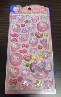 【正規品】うるちゅるポップシール　ハローキティベビー　ぷくぷく　新品　未開封