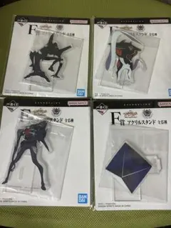 エヴァンゲリオン アクリルスタンド4個コースター2個セット　1番くじ　新品