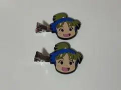 忍たま乱太郎 池田三郎次 前髪クリップ 2点セット