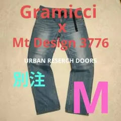 ✳️ Gramicci 別注デニムMountain Pants ライトブルー