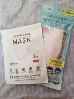 UNIQLO AIRism マスク S 1枚 開封済未使用　小さめマスク10枚付
