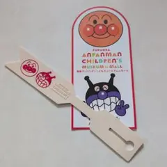 Item thumbnail for item d50c2b3c-142c-4e90-98df-e1576b885286