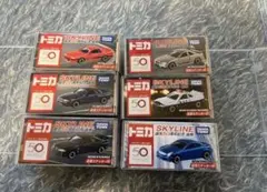 2026年最新】トミカ スカイライン 50周年の人気アイテム - メルカリ
