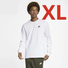 新品 ナイキ クラブ 長袖 Ｔシャツ ホワイト ＸＬサイズ 送料無料