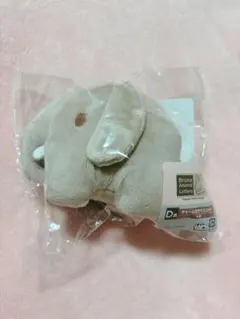 タイトーくじ　ブルーナアニマル　D賞 チャーム付きマスコット　ゾウ