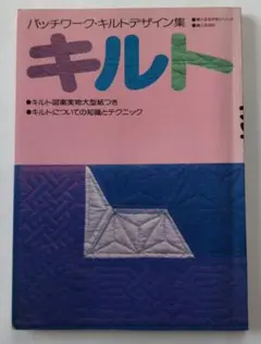 Item thumbnail for item d1a85cce-934e-43f1-95bf-ffac7ea02020