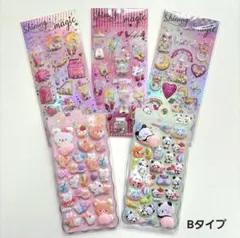 Item thumbnail for item db134c87-e047-4e80-8955-34d33249b711