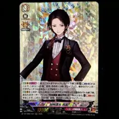 2025年最新】ヴァンガード 刀剣乱舞 加州の人気アイテム - メルカリ