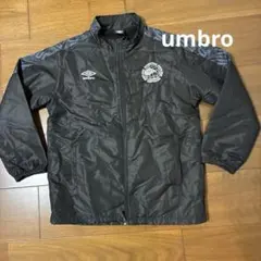 umbro ピステ・ウィンドブレーカー 黒サイズ150