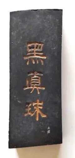 Item thumbnail for item 290ef6b9-3718-4db6-a08d-78a3ce1e3902