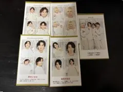 ABC-Z　TravisJapan　証明写真　まとめ売り