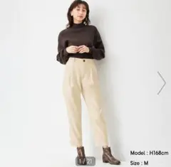 ライトコーデュロイタックテーパードパンツ