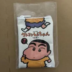 クレヨンしんちゃん コミックスあそーとコレクション B賞 ポーチ デザインB