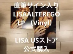 【希少】LiSA 直筆サインポスター【サイン入りポストカードおまけ付き】 Amazon.co.jp: LiSA 直筆サイン入りポスター() : スポーツ