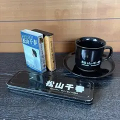 キムホノ マグカップ 作家 2個セット - メルカリ