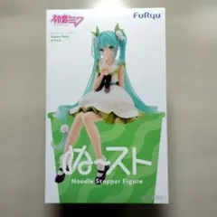 ぬースト　初音ミク　Flower Fairy すずらん