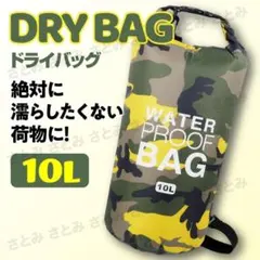 Item thumbnail for item 64616ff5-7870-4118-a799-f8754a4e1b74