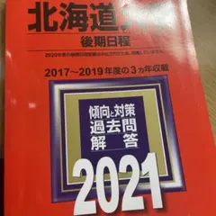 Item thumbnail for item c6e9749d-227b-4ae7-bda5-25d7eb3f8f5d