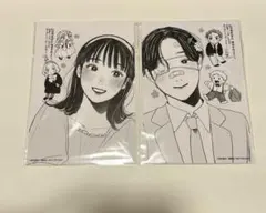 Item thumbnail for item 0de141f2-f566-4d84-8977-081ca34a824b