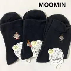 【MM40】リトルミイ ミムラねえさん ワンポイント刺繍 靴下 ソックス 3足のサムネイル
