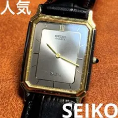 A98 希少 稼動品 SEIKO DOLCE レクタンギュラー80年代 - メルカリ