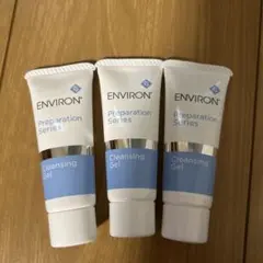 ENVIRON クレンジングジェル 20g×3本セットのサムネイル