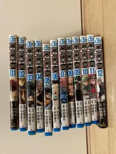 Item thumbnail for item c618f6f6-d01a-41b5-b858-274b81f14959